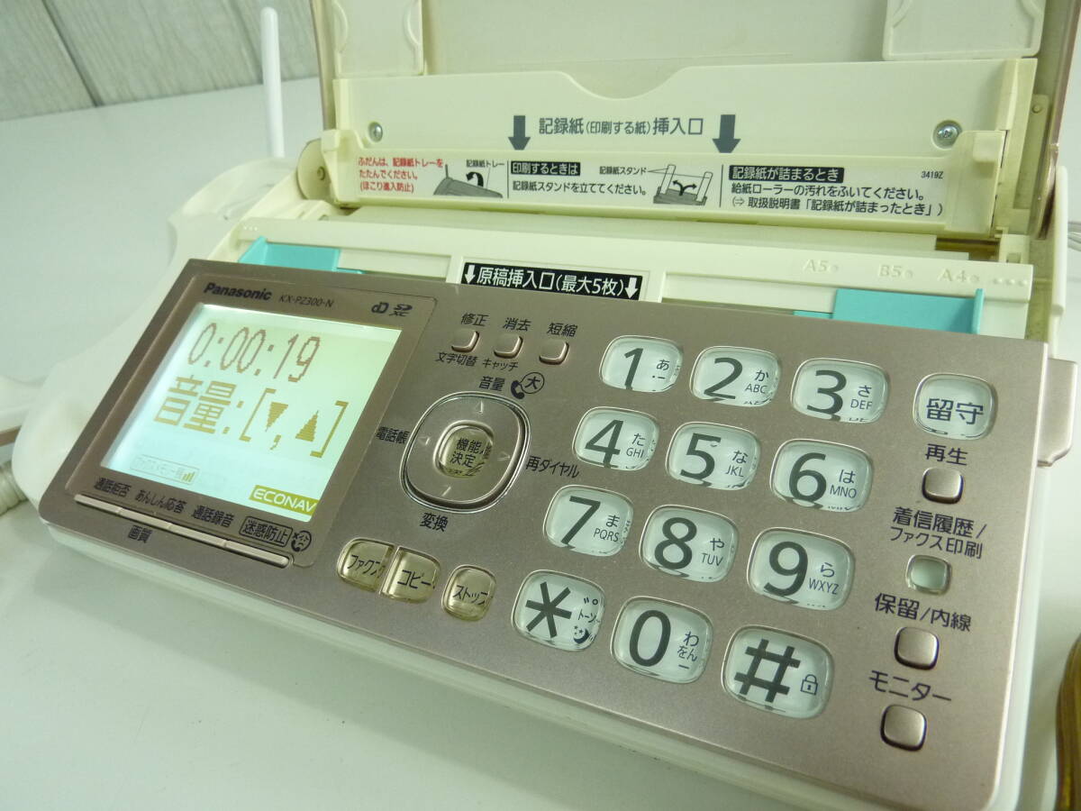 ② Panasonic FAX telephone machine pink gold * Panasonic..... parent machine KX-PZ300DL-N cordless handset KX-FKD506-N1