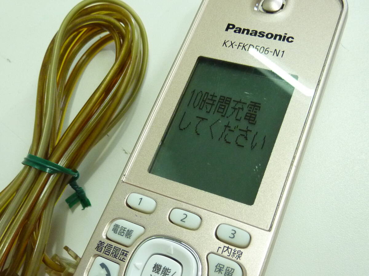 ② Panasonic FAX telephone machine pink gold * Panasonic..... parent machine KX-PZ300DL-N cordless handset KX-FKD506-N1