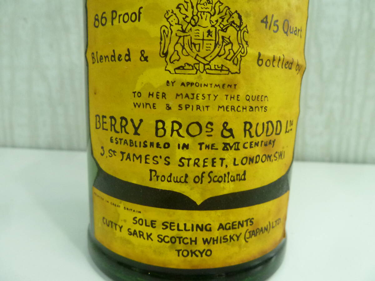 ☆彡未開栓　カティサーク　ウィスキー特級　760ｍｌ　43度　スコッチウィスキー　CUTTY SARK BLENDED_画像3