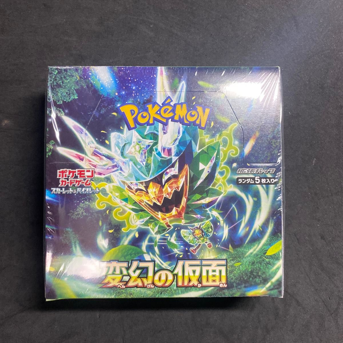 シュリンク付き) ポケモンカード 変幻の仮面 1BOX|Yahoo!フリマ シュリンク付き) ポケモンカード 変幻の仮面 1BOX|Yahoo!フリマ