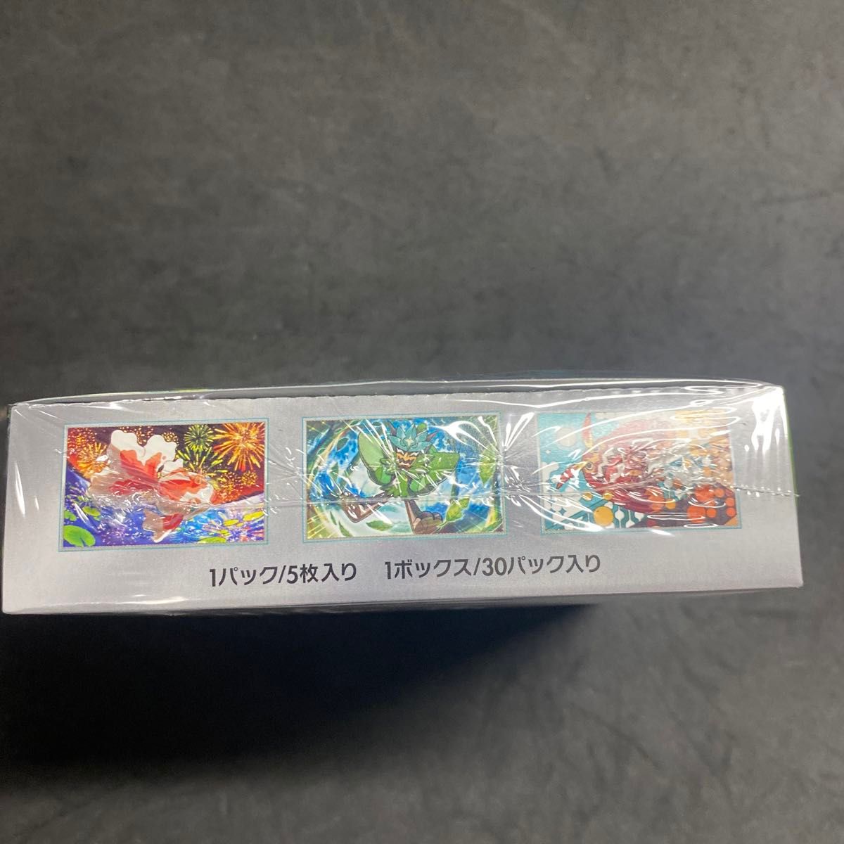 シュリンク付き) ポケモンカード 変幻の仮面 1BOX|Yahoo!フリマ シュリンク付き) ポケモンカード 変幻の仮面 1BOX|Yahoo!フリマ