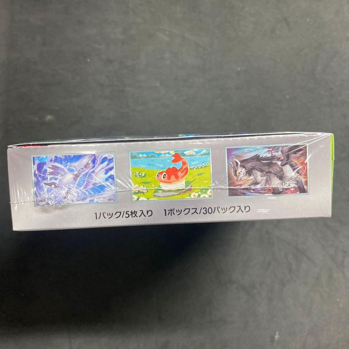 シュリンク付き) ポケモンカード 変幻の仮面 1BOX|Yahoo!フリマ シュリンク付き) ポケモンカード 変幻の仮面 1BOX|Yahoo!フリマ