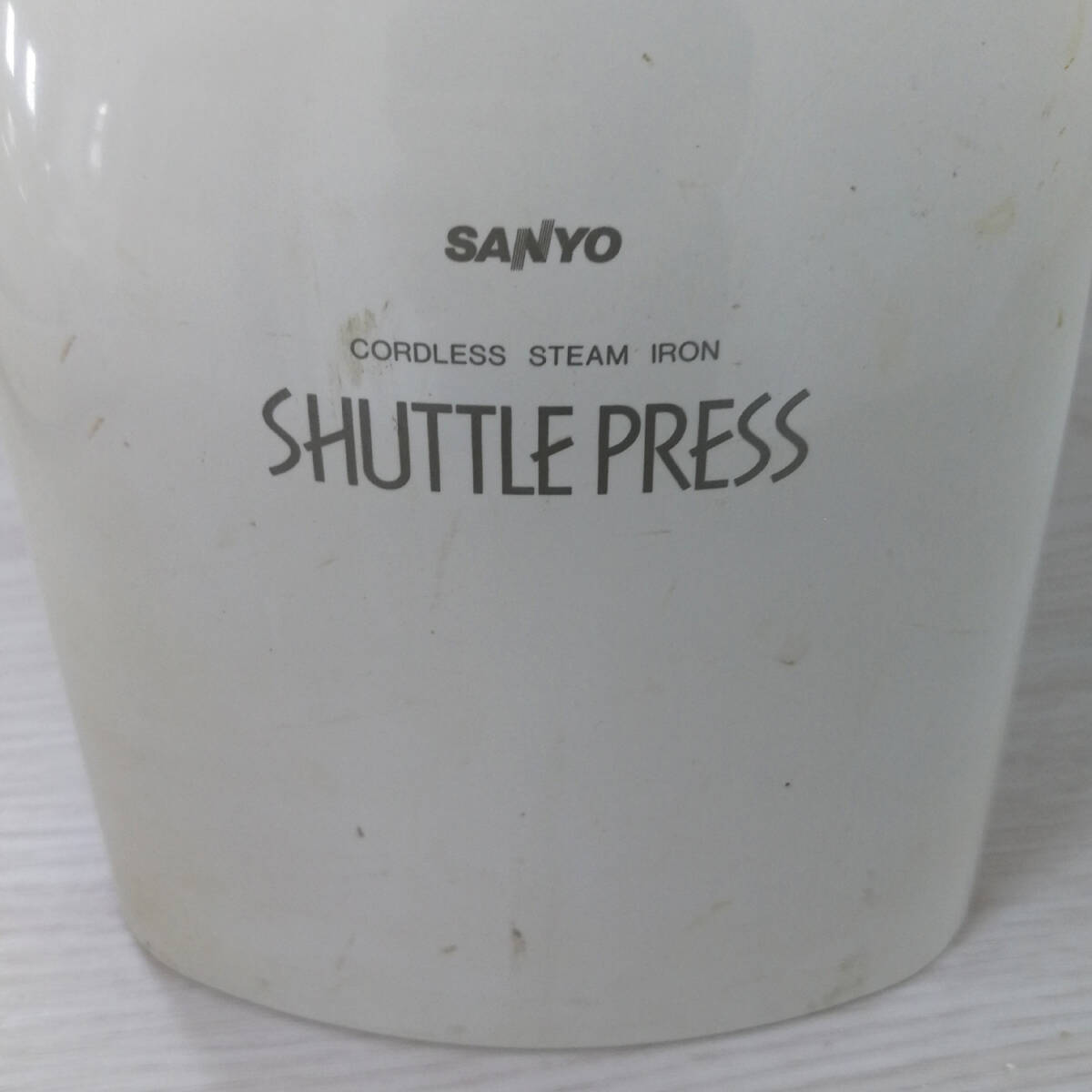 #[1 start * electrification verification settled ]SANYO Sanyo cordless steam iron A-L31 94 year made Sanyo Electric Junk 