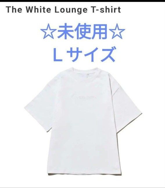 ミセスグリーンアップル　ホワイトラウンジ　 Tシャツ　Ｌサイズ