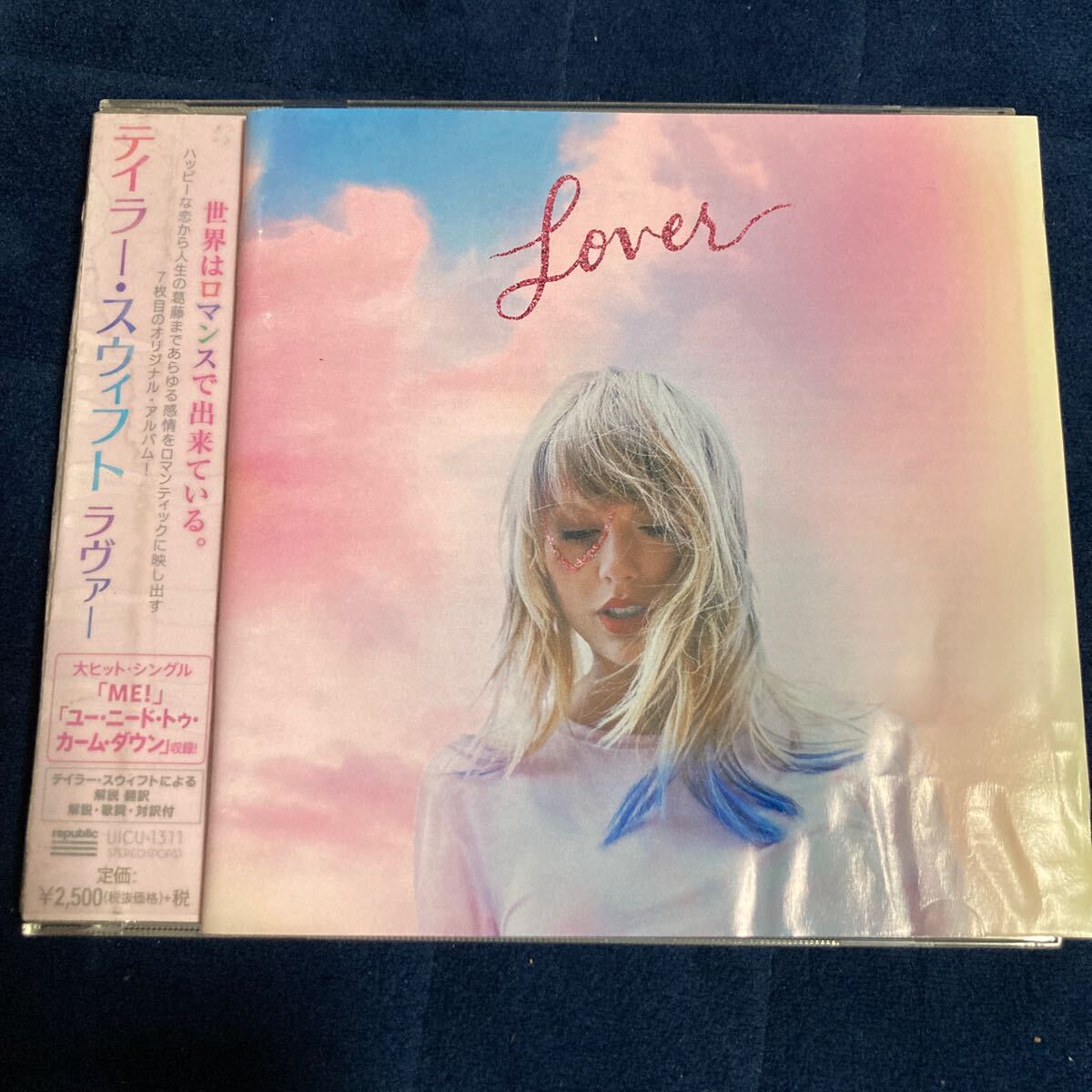 レンタルupCD☆再生OK☆テイラー・スウィフト TAYLOR SWIFT/Lover 2019年 7thアルバムの画像1