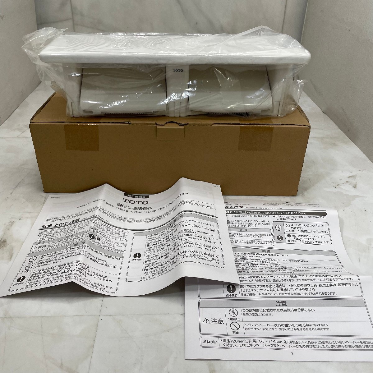 ♭M♭ новый товар TOTO полки есть 2 полосный бумага шт контейнер YH601FM не использовался товар туалет to бумага держатель ♭J-240511