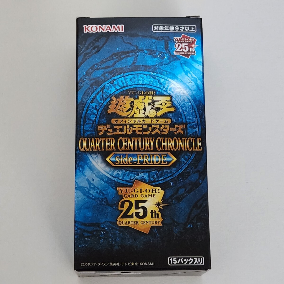 遊戯王OCG デュエルモンスターズ QUARTER CENTURY CHRONICLE side:PRIDE 1BOX シュリンクなし_画像1