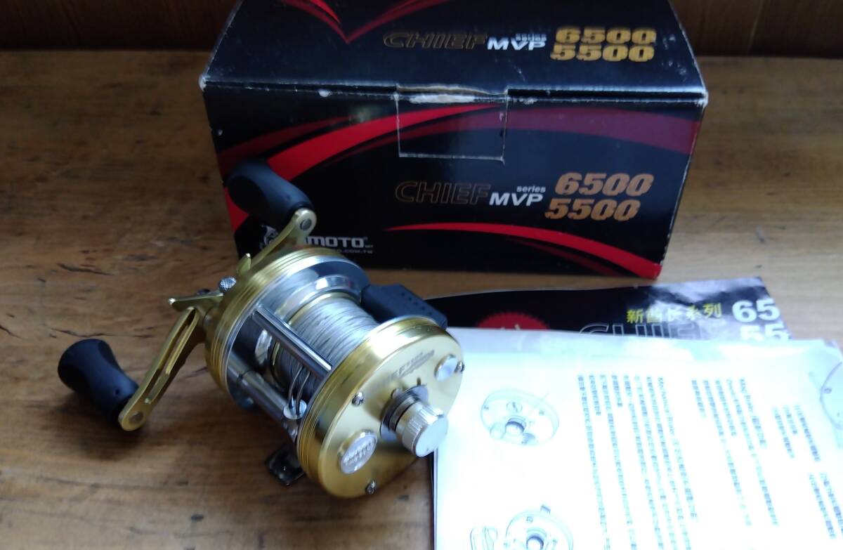 omoto reel チーフmvp 5500 右 CHIEF　中古　雷魚リール　オモト　ベイトリール　ライギョ_画像8