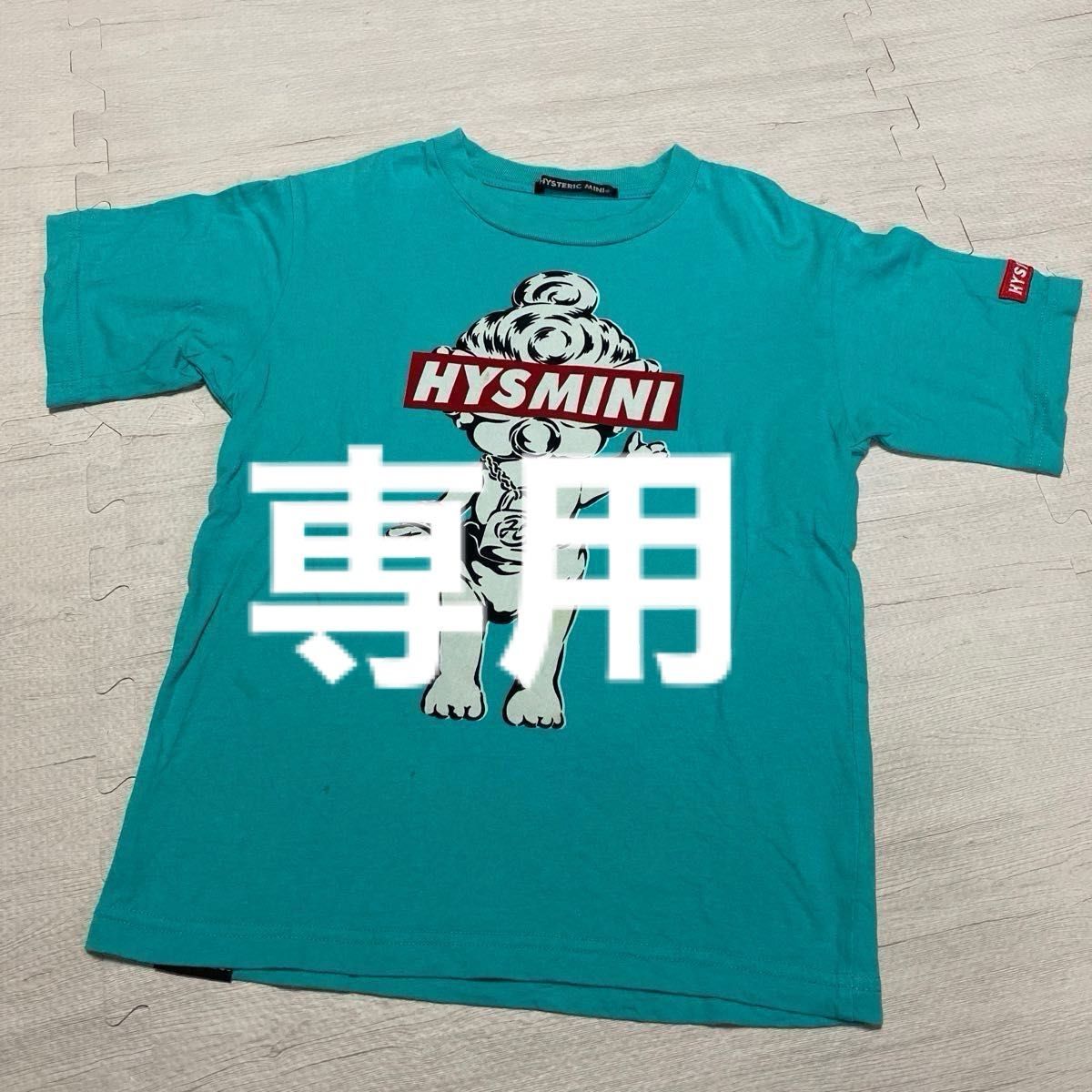 ヒステリックミニ Tシャツ