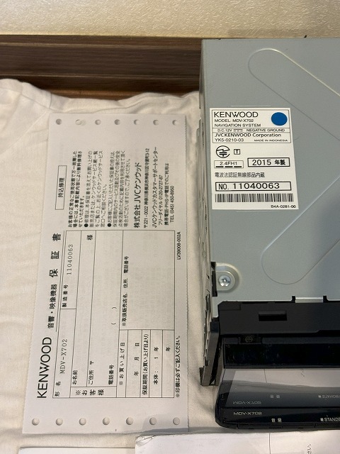 【中古品】KENWOOD MDV-X702　ナビゲーション_画像2