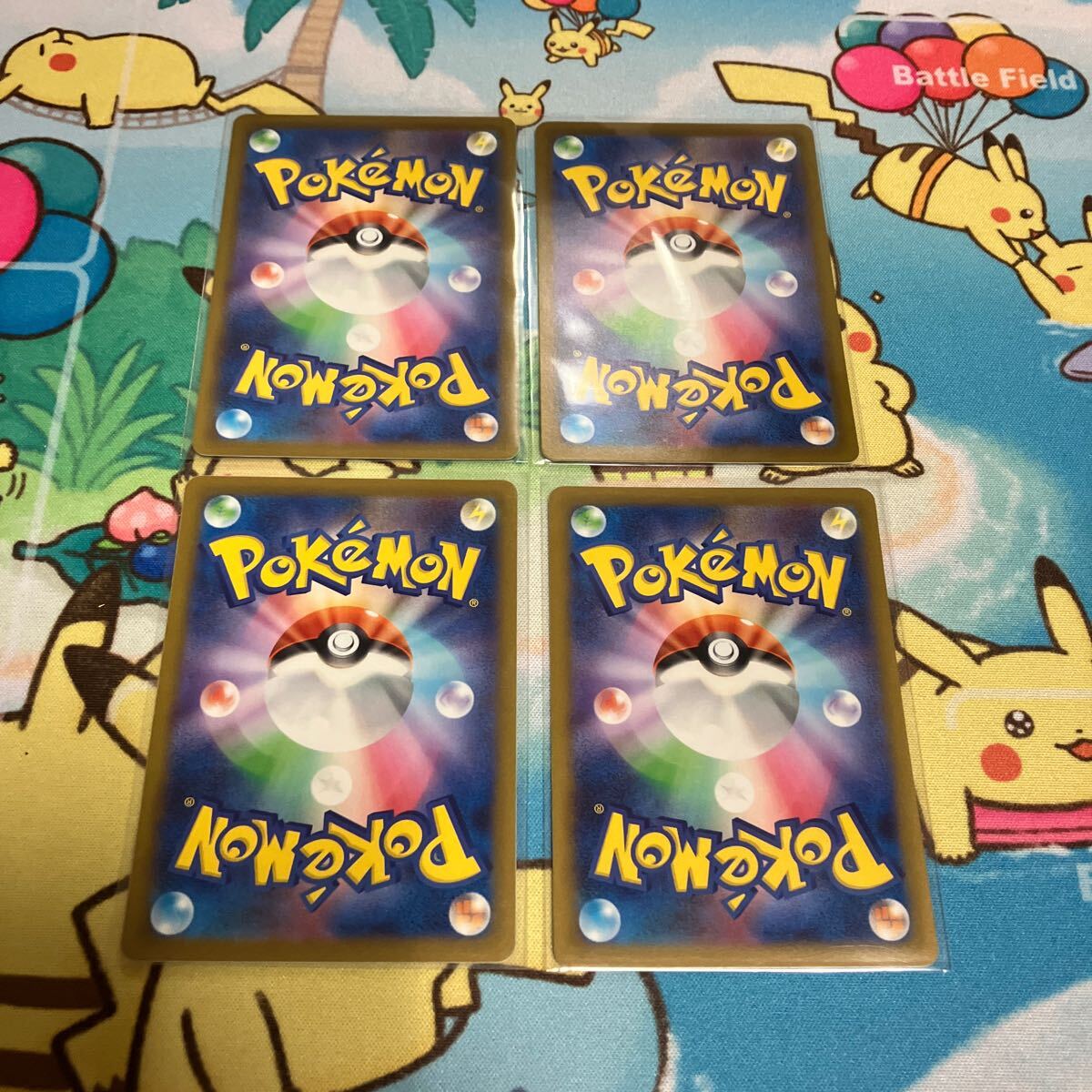  Pokemon card large ground. vessel sv4K U 4 pieces set pokeka Play for 