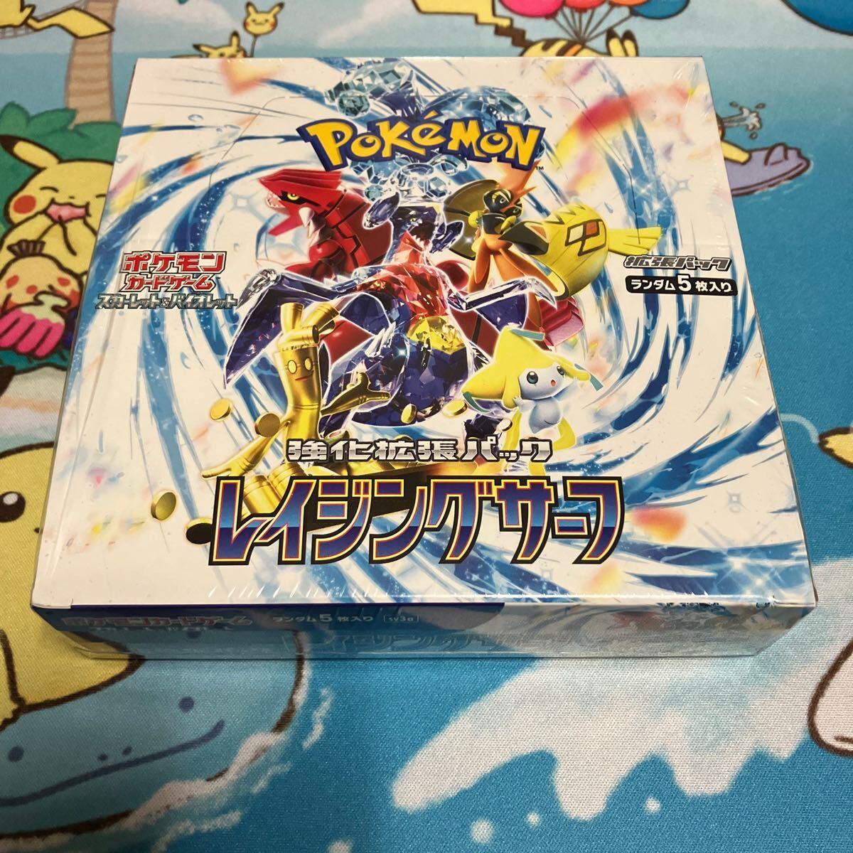 ポケモンカード 強化拡張パック レイジングサーフ 未開封 シュリンク付き 1box ポケカ プレイ用 ボックス_画像1