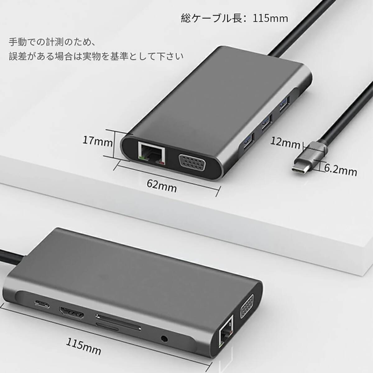 usb hub type-c 10in1 Type Cdo King station [4K HDMI output port /1080P VGA port /PD 100W sudden speed charge port /3.5mm port 