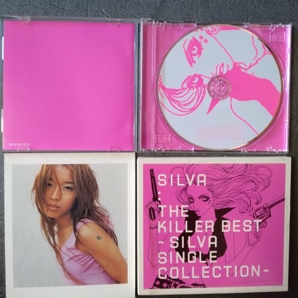 ◎◎ SILVA「THE KILLER BEST -SILVA SINGLE COLLECTION-」 同梱可 CD アルバム_画像5