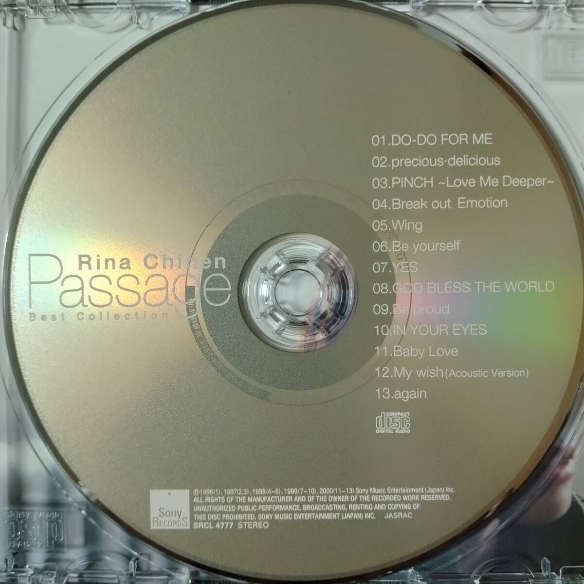 ◎◎ 知念里奈「Passage ～Best Collection～」 同梱可 CD アルバム_画像4