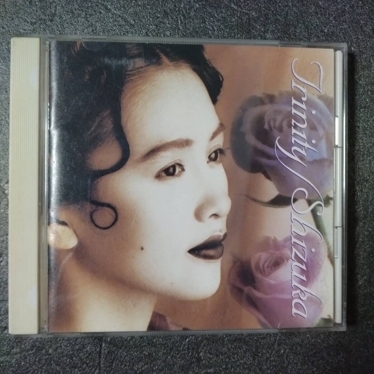 ◎◎ 工藤静香「Trinity」 同梱可 CD アルバム_画像1