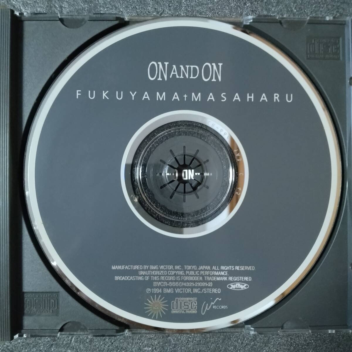 ◎◎ 福山雅治「ON AND ON」 同梱可 CD アルバム_画像4