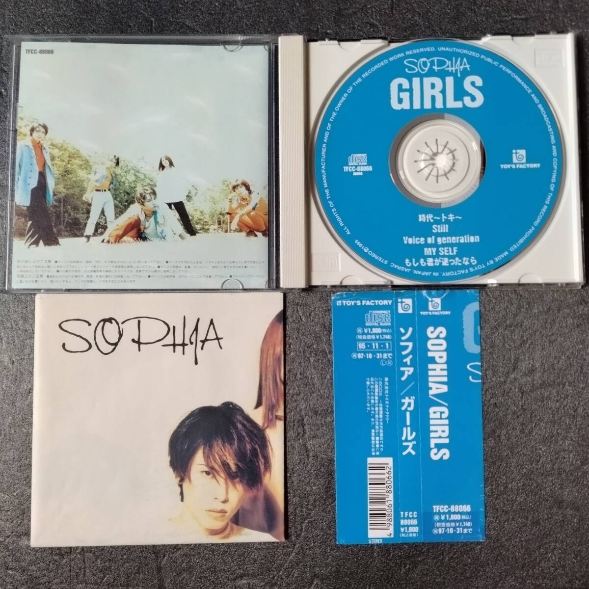 ◎◎ SOPHIA「GIRLS」 同梱可 CD アルバム_画像3