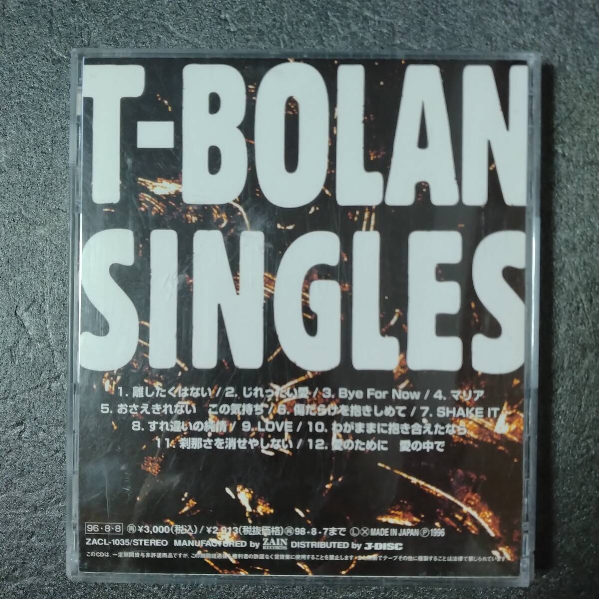 ◎◎ T-BOLAN「SINGLES」 同梱可 CD アルバム_画像2