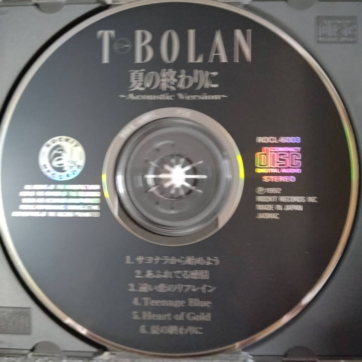 ◎◎ T-BOLAN「夏の終わりに ～Acoustic Version～」 同梱可 CD ミニアルバム_画像4