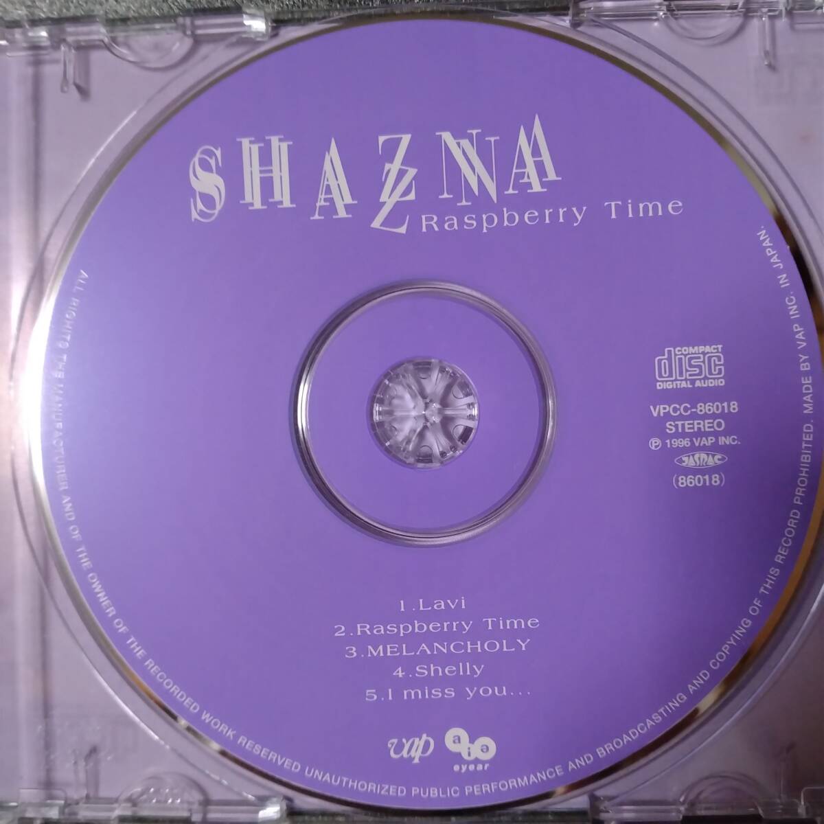 ◎◎ SHAZNA「Raspberry Time」 同梱可 CD ミニアルバム_画像4