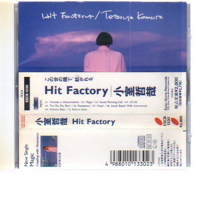 43078・小室哲哉／Hit Factory_ CD 