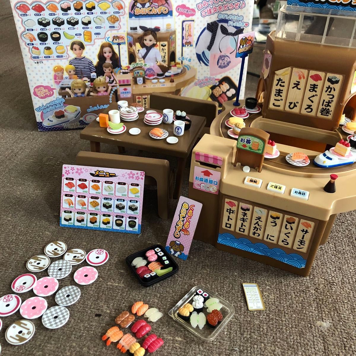 リカちゃん くるくるかいてんずし くるくる回転寿司|Yahoo リカちゃん くるくるかいてんずし くるくる回転寿司|Yahoo