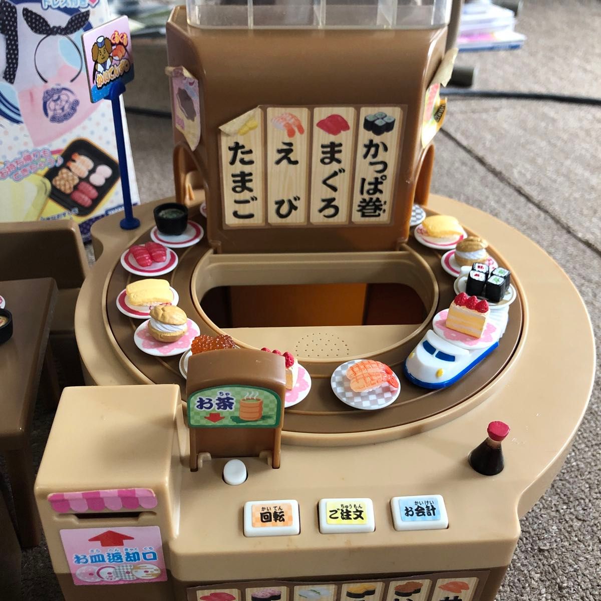 リカちゃん くるくるかいてんずし くるくる回転寿司|Yahoo リカちゃん くるくるかいてんずし くるくる回転寿司|Yahoo