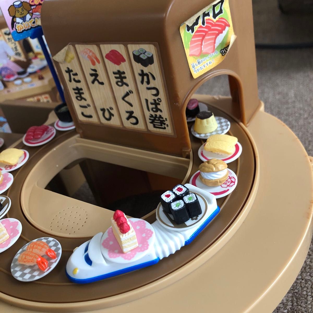 リカちゃん くるくるかいてんずし くるくる回転寿司|Yahoo リカちゃん くるくるかいてんずし くるくる回転寿司|Yahoo