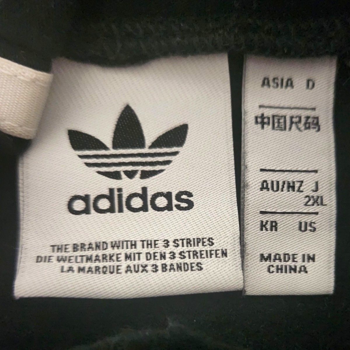 即日発送/希少サイズ】Adilenium タイト 長袖トップ adidas 即日発送/希少サイズ】Adilenium タイト 長袖トップ adidas