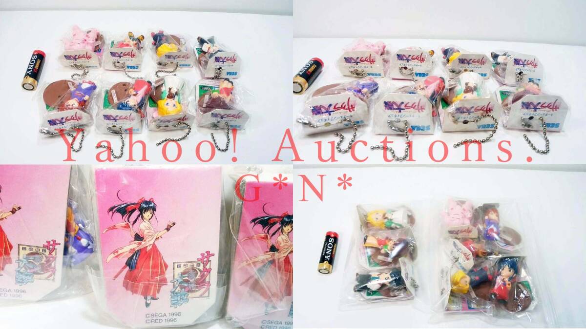 SAKURA WARS BALL CHAIN FIGURE /サクラ大戦　キーチェーン・フィギュア　全8種　プライズ景品・非売品(not for sale) SEGA　未開封品_画像10