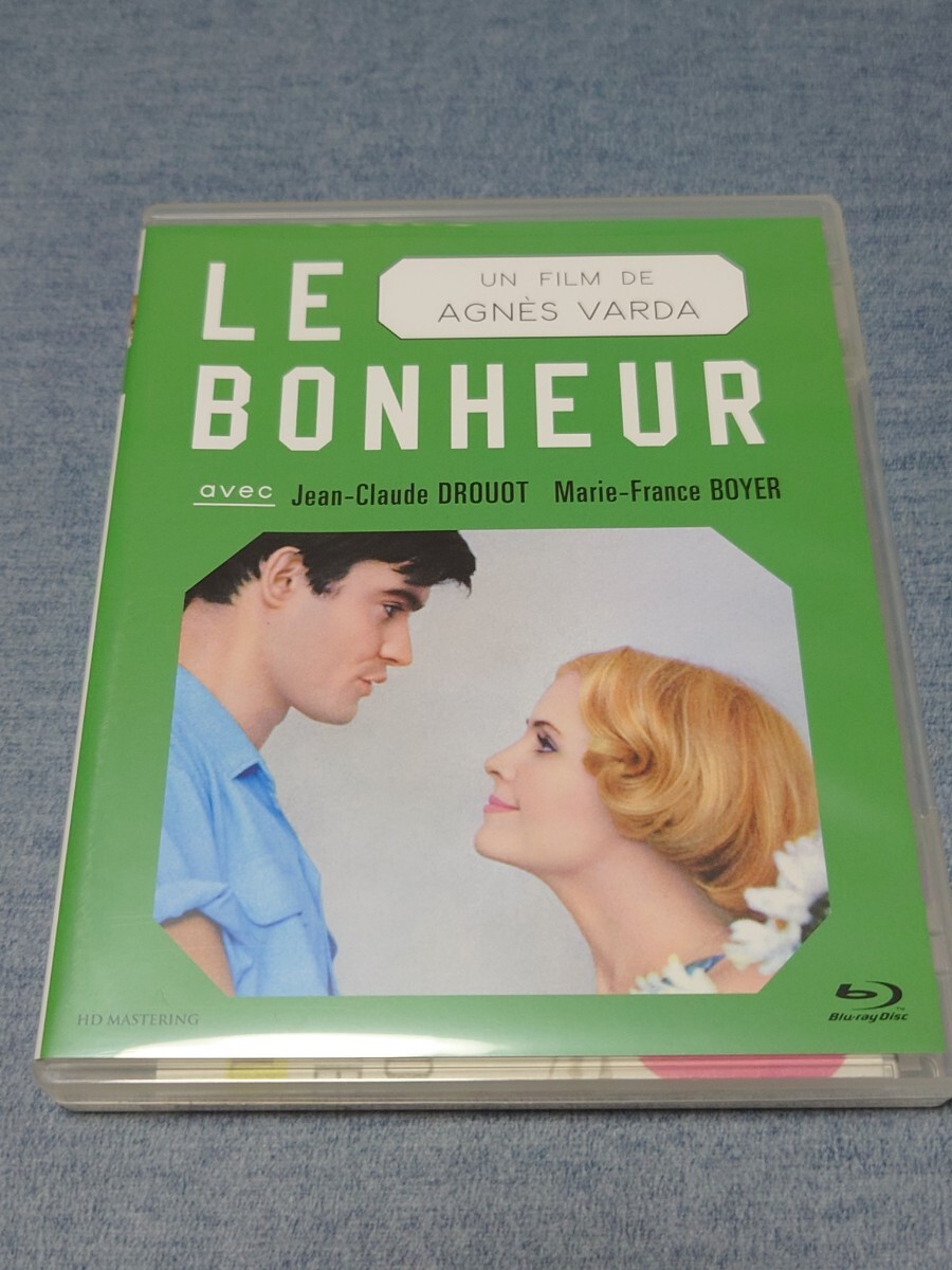 幸福('64仏) アニエス・ヴァルダ Blu-ray