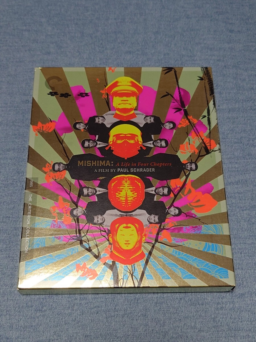 Mishima Life in Four chapters Blu-ray クライテリオン ミシマ ライフインフォーチャプターズ ポール・シュナイダー