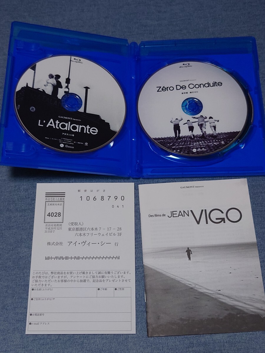 ジャン・ヴィゴ コンプリート・ブルーレイセット〈3枚組〉Blu-ray_画像2