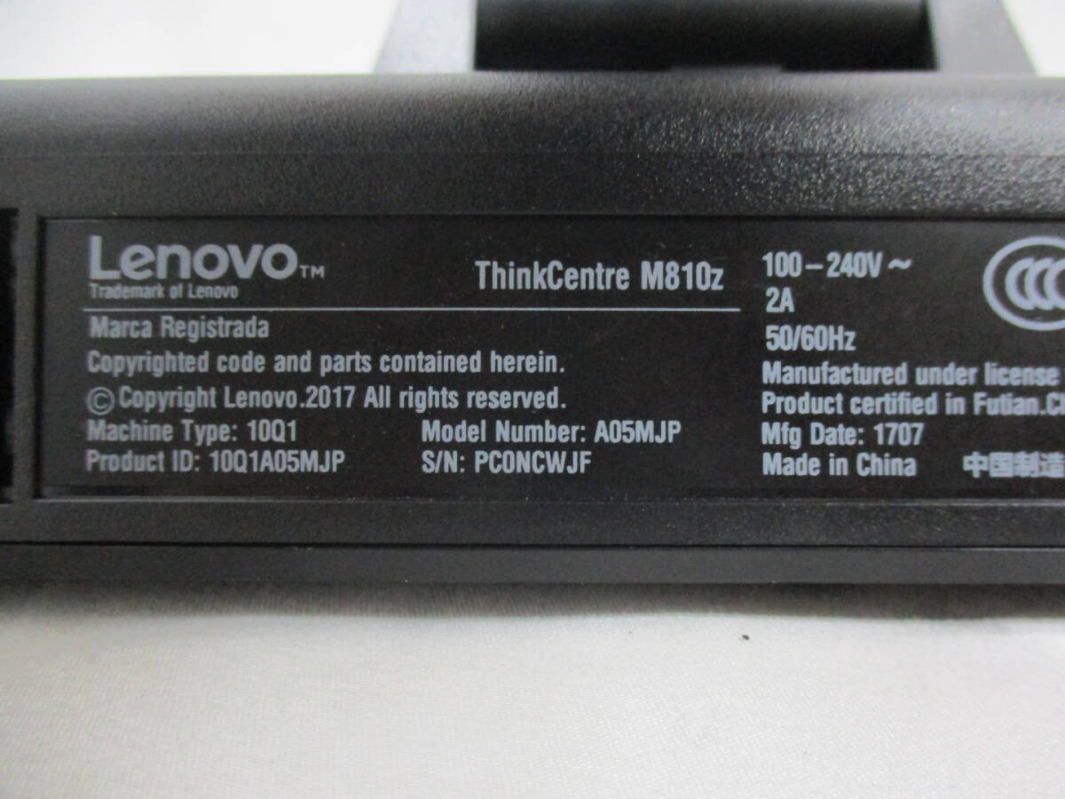 Lenovo ThinkCentre M810z 19Q1-A05MJP Core i3-7100 3.90GHz/メモリ8GB/HDD500GB/Windows10 proインストール済 管理番号I-314_画像9