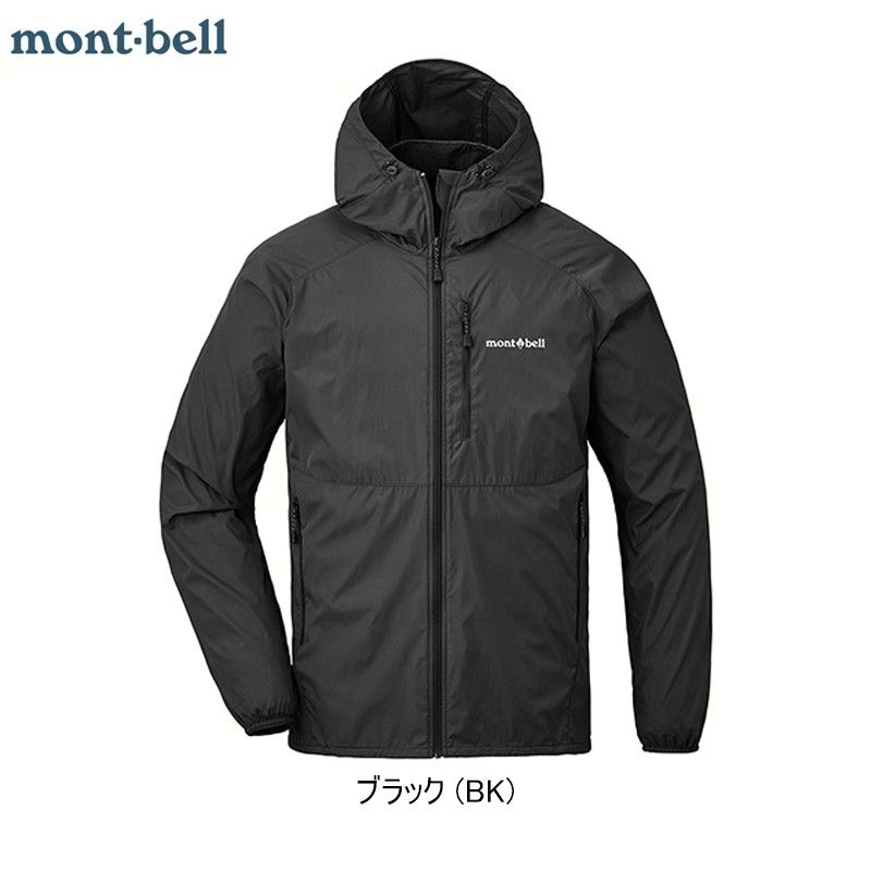 【新品】モンベル mont-bell メンズ アウトドア ウェア アウター ウインドブラスト パーカ Men's
