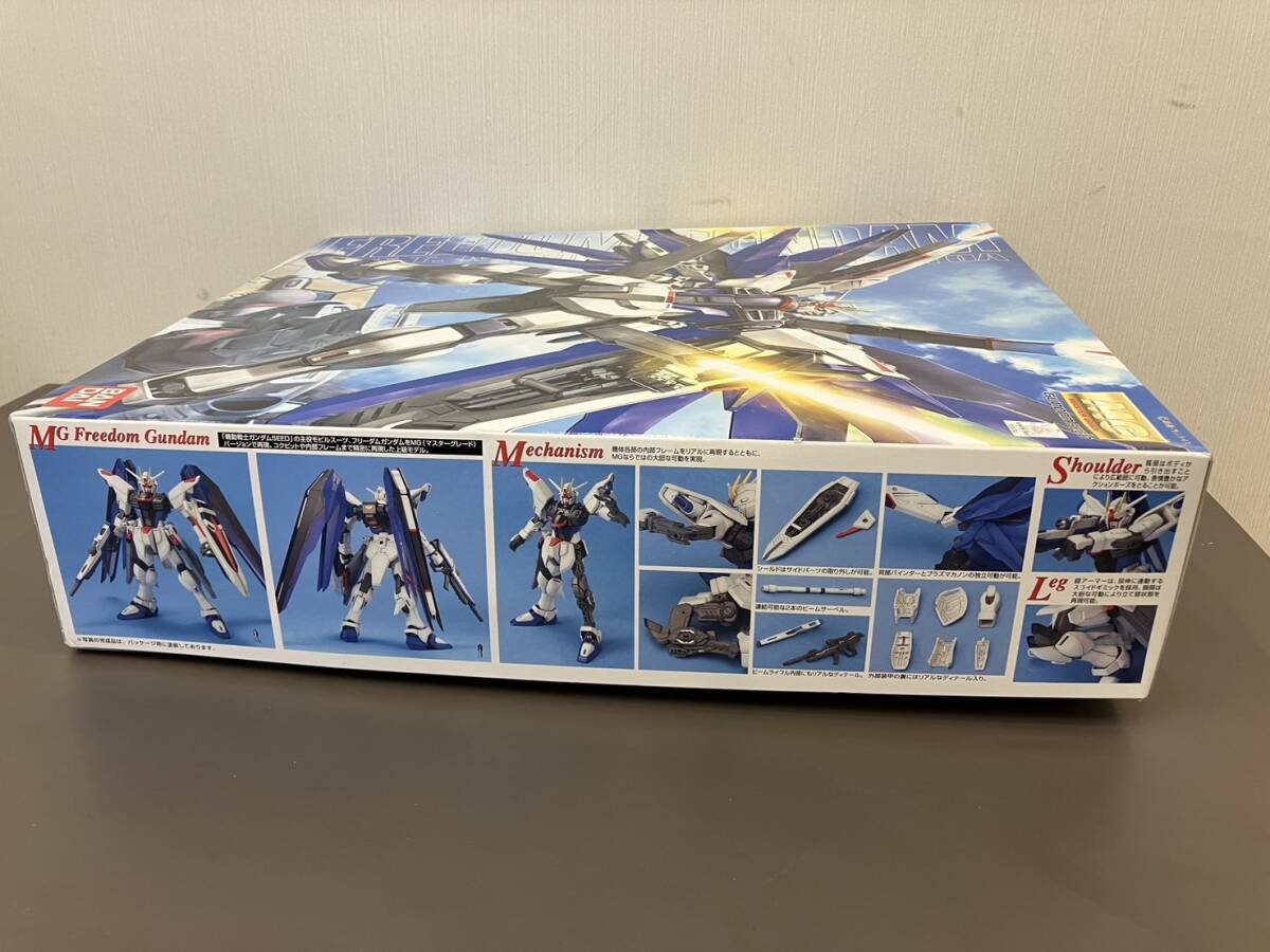 ☆【売り切り】未組立 MG 1/100 ZGMF-X10A フリーダムガンダム 機動戦士ガンダムSEED_画像2