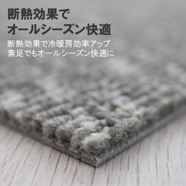  последний наличие { отель Like 2512} большой рука производитель ковровая плитка 50×50cm [ незначительный серый ][ новый товар l80 листов ]100 иен старт!