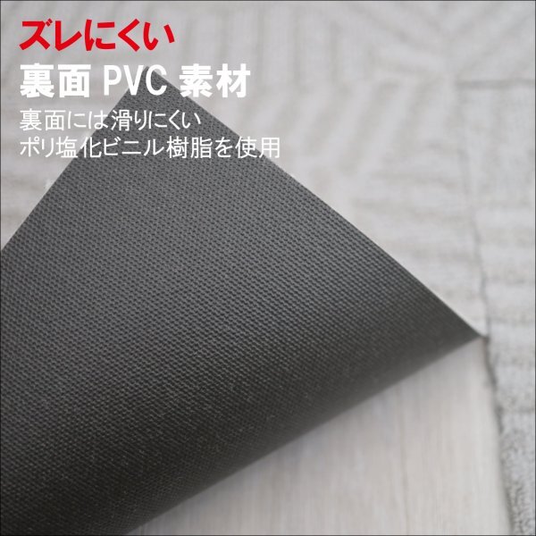  осталось немного { офис } 4701 высококлассный ковровая плитка 50×50cm [ Random серый ][ новый товар l64 листов ]100 иен старт!