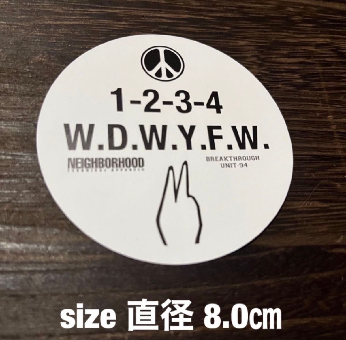 WTAPS・NEIGHBORHOOD Sticker ダブルタップス・ネイバーフッドステッカー 6枚【オマケ付き】