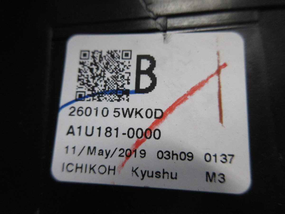 日産 NOTE/ノート E12 後期 右ライト/右ヘッドライト ハロゲン 純正 ICHIKOH 1933 26010-5WK0D 【B】 224112の画像4