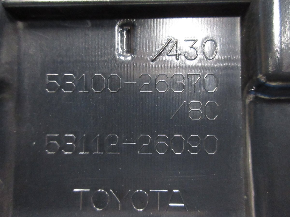 トヨタ　HIACE/ハイエース　H200系　後期　グリル　純正　標準ボディ用　53100-370　53112-26090　211323_画像3