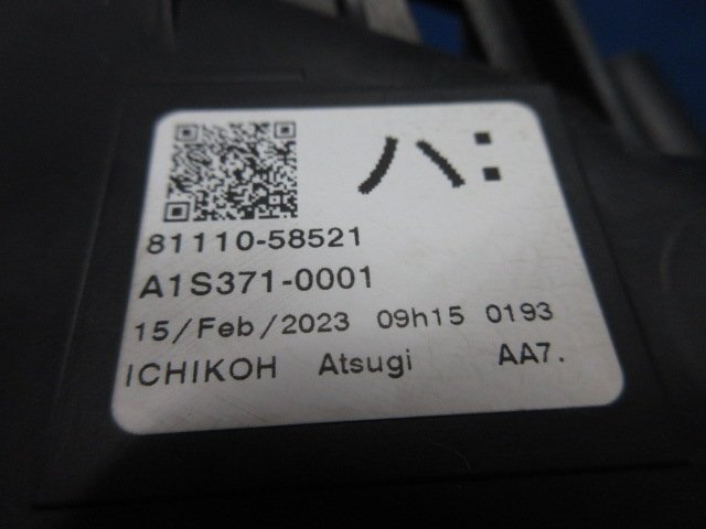 トヨタ　アルファード　AGH30W/GGH30W/AYH30W　後期　右ライト/右ヘッドライト　LED　純正　ICHIKOH 58-91　81110-58521　【ハ:】　264138_画像4