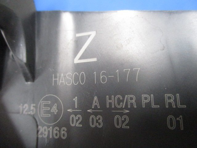 トヨタ　カローラクロス　ZSG10/ZVG11/ZVG15　右ライト/右ヘッドライト　LED　純正　HASCO　16-177　【Z】　261162_画像3