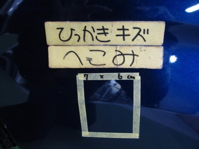 日産　NOTE/ノート　E13　左フェンダー　純正　127734_画像3