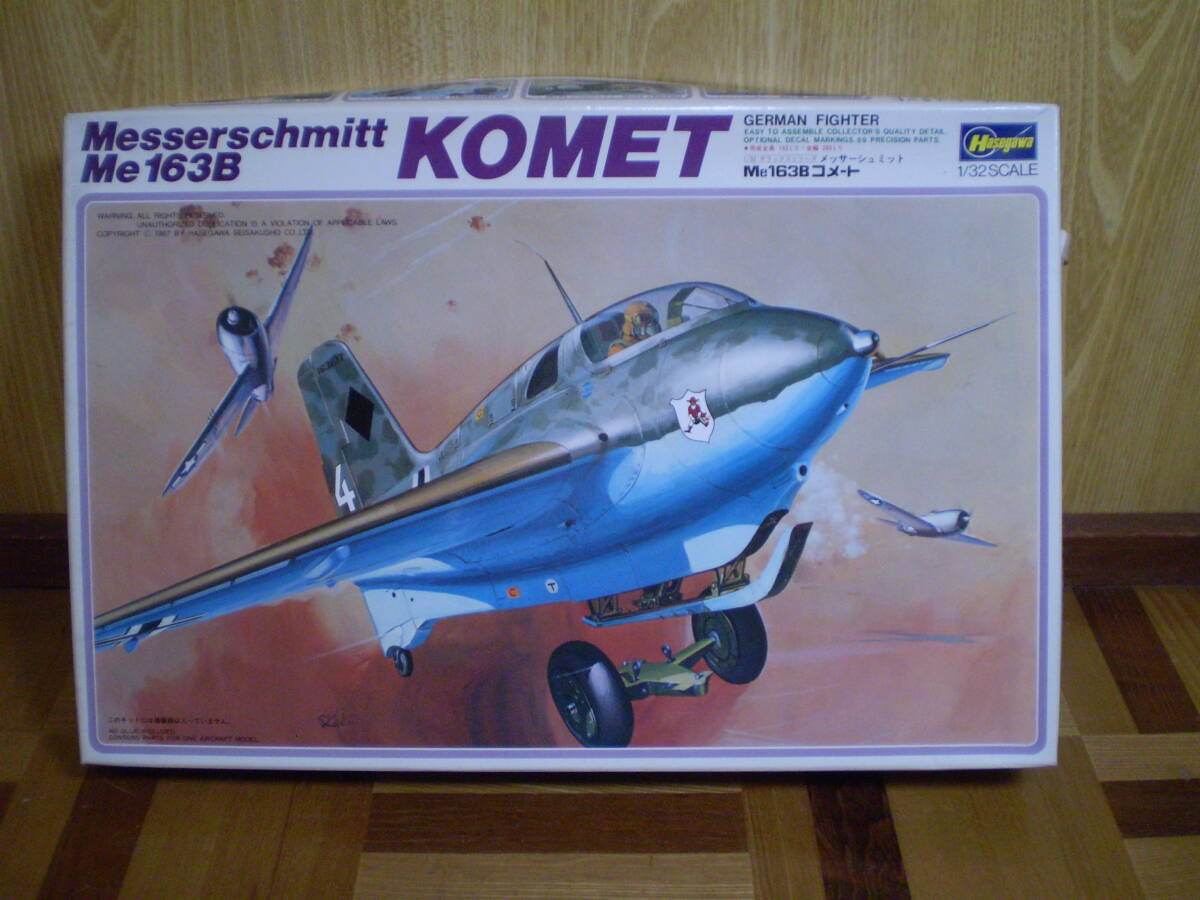 1/32スケール メッサーシュミット Messerschmitt コメート Me163B 開封済 ジャンクの画像1