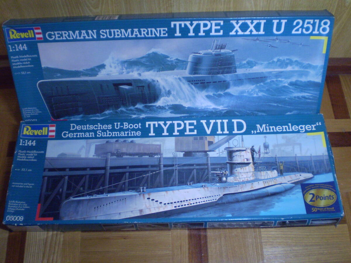 1/144スケール　ドイツ潜水艦　XXI U 2518 　VII D Minenleger 2個セット　未組み立て　ジャンク_画像1