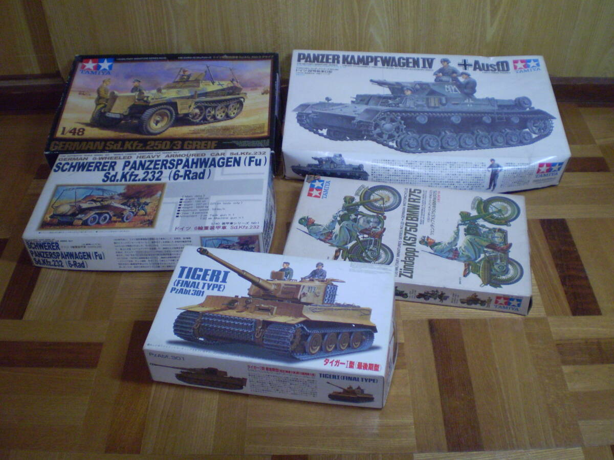  Tamiya other tank assortment 5 piece set one part breaking the seal settled unassembly Junk 