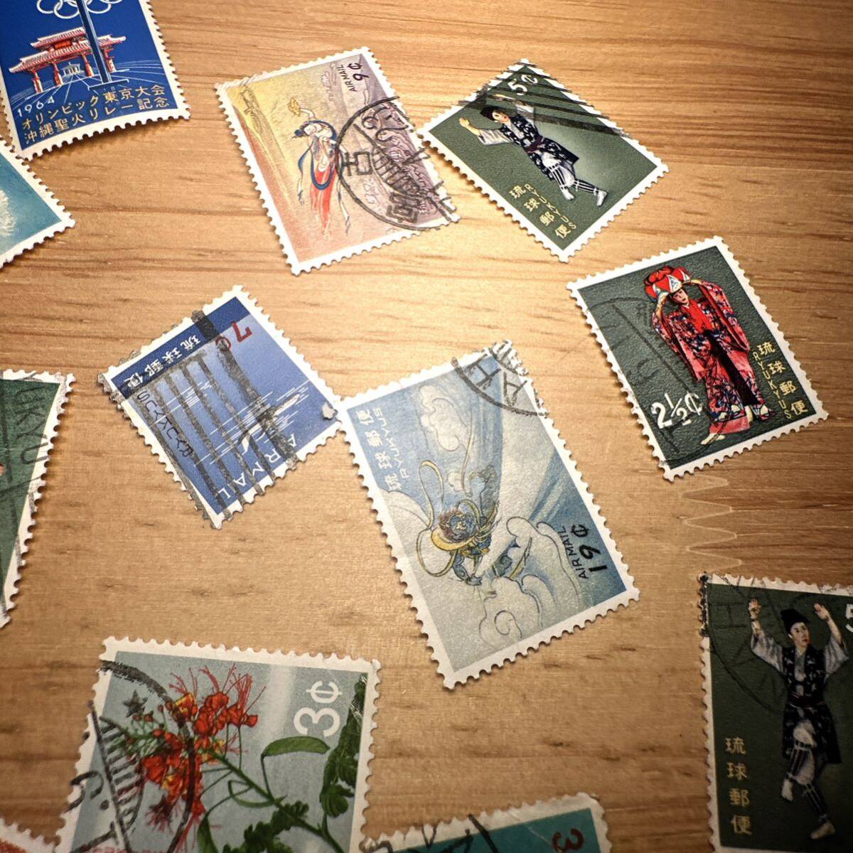 琉球切手 いろいろおまとめの画像7