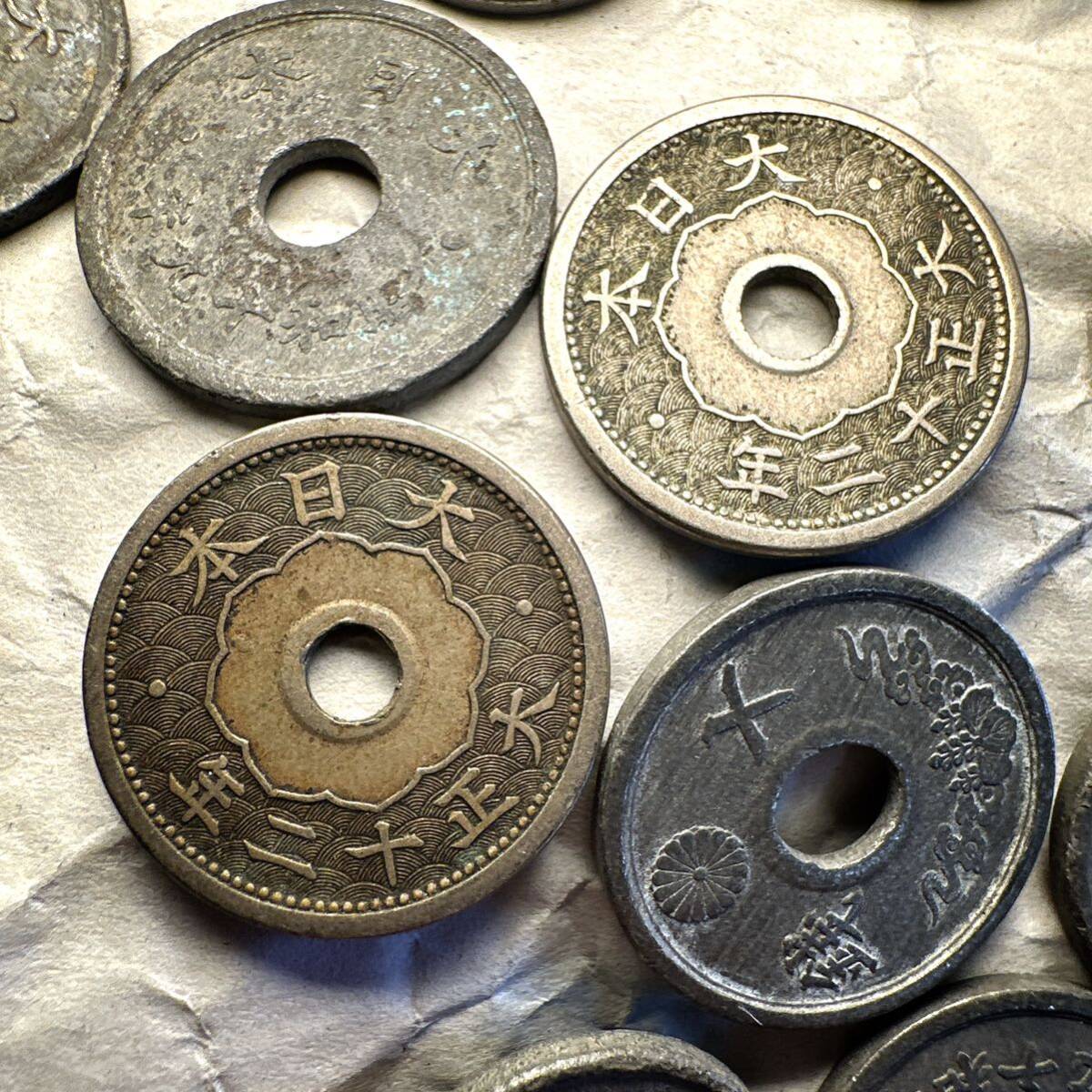 穴銭 古銭 硬貨 コレクション おまとめ_画像8